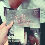 [EXO] <b>포토북</b>ㅇㅇ