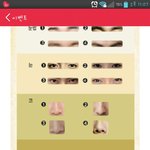 [CHEN] 종대 얼굴 맞추기!!!