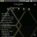 [EXO] 후<b>1</b>아<b>1</b>유얘기할꺼면