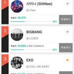 [EXO] <b>냄</b>쥬햑 이거봐봐ㅠㅜㅠ