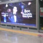 [EXO] <b>월드컵</b>경기장에서 이거본사람?