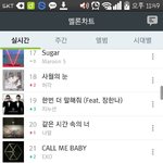 [EXO] 이번년에도 애들 대상ㅋㅋㅋㅋㅋㅋㅋㅋㅋㅋ