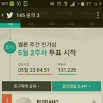 [EXO] 직멘쏠까? ㅊㅂ좀