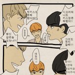 [팬픽] [배또] 팬앝 하니까 배틀호모 팬<b>아트</b>ㅋㅋ