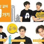 [카이] 카이가 대한<b>민국</b> 가는 방법 알려준대