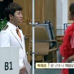 [EXO] 크라임씬 6번째 보는중