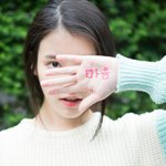 [모든팬덤] 아이유 보정없는 싱글앨범 자켓 사진