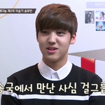 [레드벨벳] 레드벨벳 언급 모음