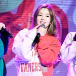 최근 아이린 직찍들 <b>모아</b>봄