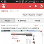 어이가없당ㅎㅎ