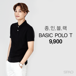 [카이] <b>종인</b> 블랙