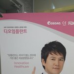 [EXO] 우민이 <b>개</b><b>존</b><b>잘</b>