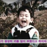 [인피니트] 애들 어릴때<b>사지</b>누ㅜㅜㅜㅜㅜ