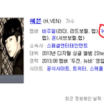 [EXO] 아웃겨<b>디질</b>듯ㅋㅋㅋㅋㅋㅋㅋㅋㅋㅋㅋㅋㅋㅋㅋ