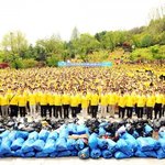 국내외에서 동시 진행되는 국제위러브유운동<b>본부</b>(장길자회장) '클린월드운동'