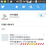 [EXO] 이거 해결방법이 뭐임?
