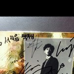 [EXO] <b>서지</b>um작곡가부럽다