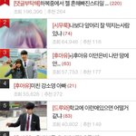미친 후아유얘기 <b>자제</b>좀;;