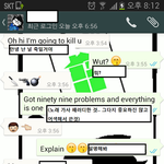 [댓글부탁해] (<b>사진o</b>) 친구가 갑자기 이상한 문자 보내;;