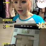 [모든팬덤] 네가지쑈 <b>효성</b> 55kg 같다는 말에