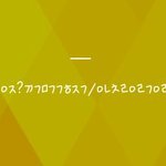 상메 초성 <b>해석</b>좀ㅜ