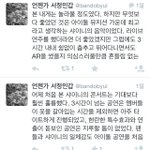[모든팬덤] 샤이니가 아이<b>돌중</b> 음악성 최고라는 서정민 평론가