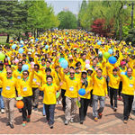 iwf ,장길자 국제위러브유운동<b>본부</b> 회장 "제16회 새생명 사랑...