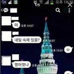 [페북강<b>말년</b>] 이 새낀 천재다 ㅋㅋㅋㅋㅋㅋㅋㅋㅋㅋ