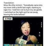 [페북강<b>말년</b>] 방에 불을 켜니까 강간범이..