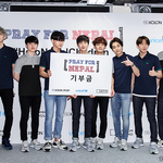 [도경수] <b>네팔</b> 기부행사 사진