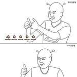 [EXO] 난 진짜 잘질려하는스타일