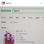 [EXO] <b>세훈</b>아 또..