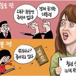 숨차뉴스 822