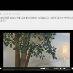 아프리카 방송 <b>리허설</b>하는 유승준