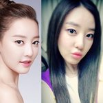 [미모종결자] <b>속상</b>꺼플에 큰눈으로 청순돋는 외모의 고우리~