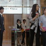 오피스룩의 정석 = 프로듀사 김수현
