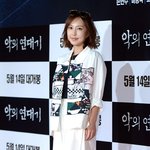 [모든팬덤] 슈즈 스타일링!! <b>악의</b>연대기 시사회에서 슈가 신은 올실버...