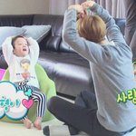 [EXO] <b>반티</b>이쁜거