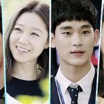 김수현 먹방 귀엽다
