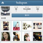 <b>후아유</b>/강소영팬될거같아ㅋㅋ