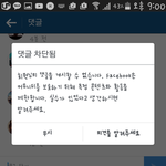 인스타 왜<b>이래</b>?