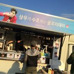 [EXO] 준면이 촬영장 뷔페+커피차.<b>jpg</b>