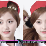 [EXO] <b>쯔위</b> 데뷔하자