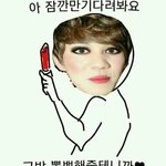 [믹스<b>테</b>잎] 좋아하는 <b>믹테</b>있어?