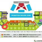 [EXO] <b>좌석</b>w-<b>n</b>인사람?