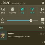 나진짜 <b>강제</b> 심쿵ㅠㅠㅠ 사진있움ㅠㅠ