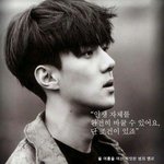 [EXO] 아시발 진짜 영화<b>포스</b>턴줄ㅋㅋㅋㅋㅋㅋㅋㅋ