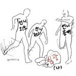 [모든팬덤] <b>여덕</b> 빠권선언서