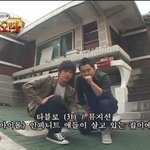 [인피니트] 성규 솔로땜에 소원이룸 (<b>feat</b>. 타블로) (사진추가)