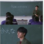 [콜로라도] <b>열도</b> 선생님의 여성심리학 교육